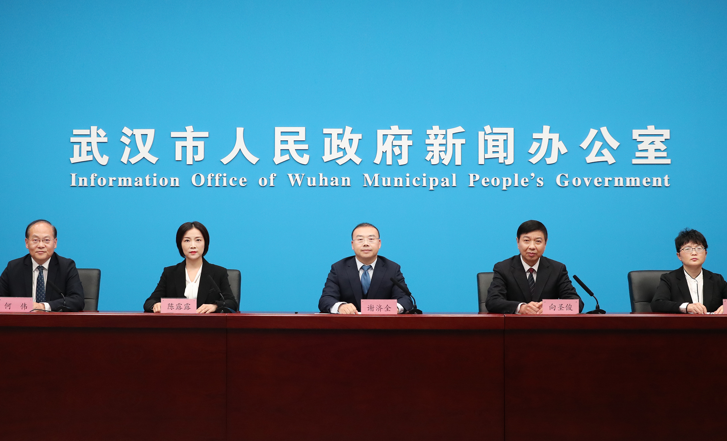 連續三年，武漢位居全國金融中心綜合競爭力前十